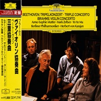 Deutsche Grammophon Japan : Zeltser - Beethoven Triple Concerto